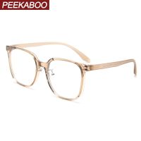 {Paopao glasses} จ๊ะเอ๋สไตล์เกาหลี Tr90แว่นตาหญิงล้างเลนส์บิ๊กสแควร์แว่นตากรอบผู้หญิงสีน้ำตาลสีดำตกแต่งหญิงของขวัญ