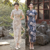 Elegant R Lotus พิมพ์ซาตินผู้หญิงแขนสั้น Qipao Cheongsam จีนทุกวัน Dress