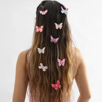 【CW】Salircon Fashion Mixed Color Butterfly Hair Clips For Girl Glitter Wedding Hairpins Hair Accessories Jewelry Random Shipments