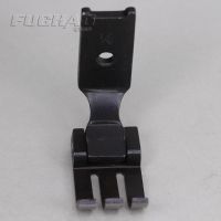 Suitable For Double Needle Sewing Machine Brother 842 Split Presser Foot Size 1/4 842 Fork 1/8 3/16