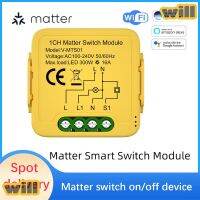 Willbetter Matter สวิตช์อัจฉริยะแบบไร้สายรีเลย์โมดูล1-Gang 16A ชุดอุปกรณ์ภายในบ้าน Smartthings Alexa Home