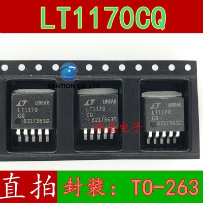 5 PCS LT1170CQ LT1170IQ TO263-five end integrated circuit voltage regulator ICin stock 100 new and the original