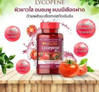 ???ไลโคปีน สารสกัดมะเขือเทศ Puritan Lycopene 40 mg 60 Softgels???