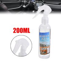 【hot】▪✐✁  200ml Multipurpose Car Interior Door Window Foam Agent Cleaner Sofa Leather Cleaning Supplies