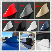 Car Shark Fin Antenna Auto สัญญาณวิทยุหลังคาเสาอากาศสำหรับ Toyota 4Runner Sienna Sequoia Prius GR Camry i-TRIL-fgludnfmsf