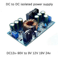 แผงวงจรตัวแปลงสวิตช์ไฟแรงดันไฟฟ้าคงที่แบบ DC-DC DC 12V-90V ถึง DC 9V 12V 19V 24V