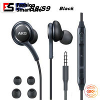 หูฟังแบบเสียบสาย Akg ขนาด3.5มม. พร้อมหูฟังไมโครโฟนสำหรับสมาร์ทโฟนส่วนใหญ่