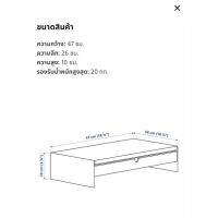 [เน้นคุณภาพ]  แผ่นสกัวดิว,ชุดอุปกรณ์แต่งโต๊ะทำงาน,รวมอุปกรณ์