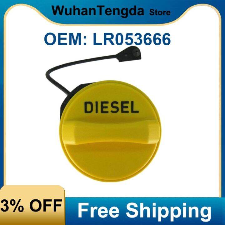 LR053666 New ABS Fuel Gas Tank Filler Cap Assembly For Land Rover LR3 LR4 Discovery 3 4 5 Range