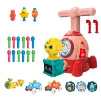 ⊕﹍♈ Power Balloon Car Toy