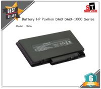 แบตเตอรี่ HP Pavilion DM3 DV4-3000 Model : FD06