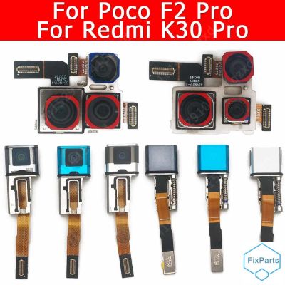 กล้องหน้าหลังของแท้สำหรับ Xiaomi Mi Poco F2 Pro PocoF2 F2Pro หลังโมดูลกล้องเซลฟี่หลักสำหรับ Redmi K30 Pro ชิ้นส่วนยืดหยุ่น