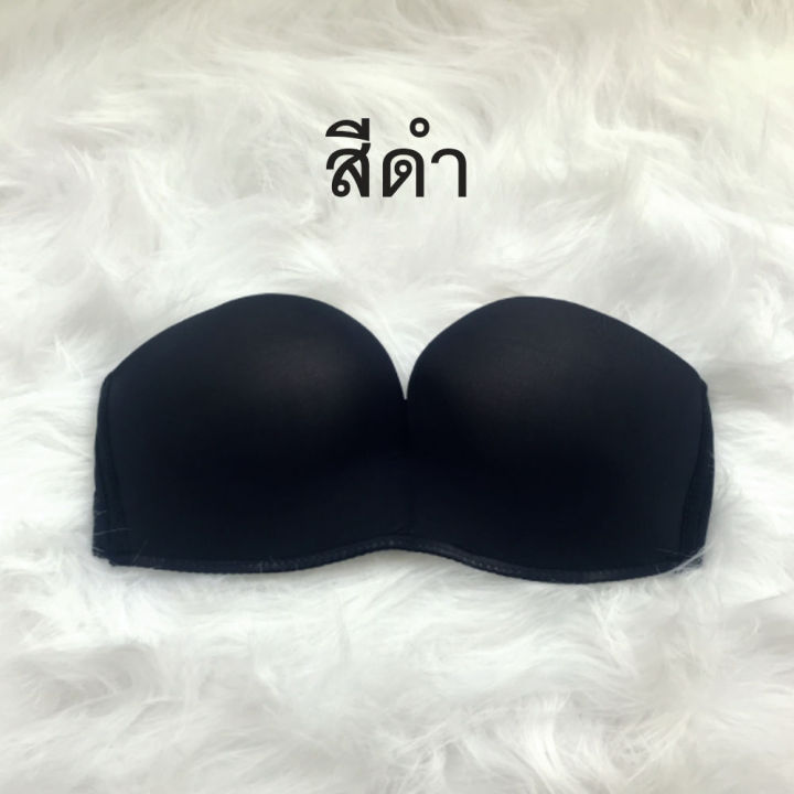 รุ่นใหม่-เกาะอก-รุ่นlocking-bra-เกาะแน่นหนึบ-ไม่หลุด-miracle-ทรงสวย-ดันทรง-นมชิด