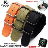 ▶★◀ Suitable for thickened NATO canvas strap Suitable for Panerai Breitling Zenith pilot watch strap 20 22mm