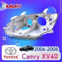 Toyota Camry 2006-2008 ไฟหน้า เลนส์ไฟหน้า ไฟหน้าหลังเปลือก  ฐานไฟหน้า Headlamp Rear Shell headlamp housing  Back Cover Bottom Shell Base Plastic Shell