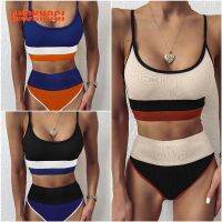 Striped Patchwork High Waist Women Bikini Sets Padded Hit Color Ladies Beach Bikinis Swimwear H232