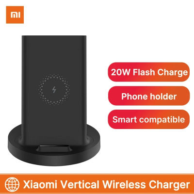 Original Xiaomi Wireless Charger 20W Max พร้อมแฟลชชาร์จ Safe Stand แนวนอนสำหรับ iPhone Samsung Mi 9 (20W) MIX 2S