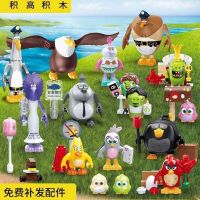 Chinese building blocks PlayerUnknowns Battlegrounds villain eating chicken peace military figure elite assembled boy toy birthday gift