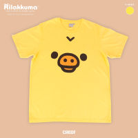 เสื้อยืดริลัคคุมะ No.003 (Rilakkuma Face T-shirt - No.003)