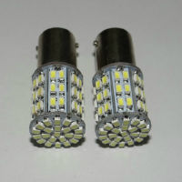 【cw】 Car LED ke Lights Rear Fog Lamp Turn Signal Reversing Lights 64SMD- T20 ！