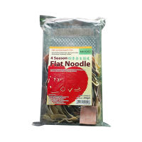 Organic/BIO MH Food 4 season Flat noodle บะหมี่เส้นแบนออแกนิค 4 ฤดูกาล 250g