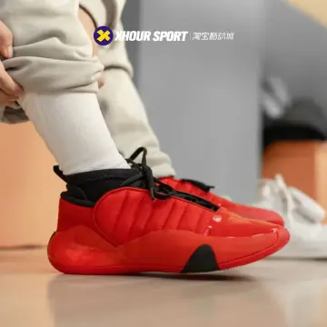 Harden on sale red shoes