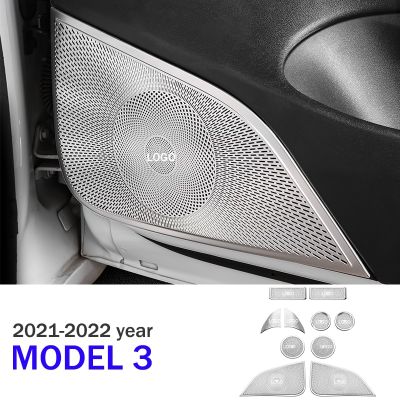 สติกเกอร์ลำโพงติดประตูรถยนต์,สำหรับเทสลารุ่น3 2021 2022ตกแต่งรถยนต์อุปกรณ์ตกแต่งฝาครอบรถยนต์
