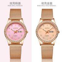 2023 Fully automatic waterproof all-match watch girl student Korean version simple fashion diamond-encrusted luminous double calendar ladies mechanical watch