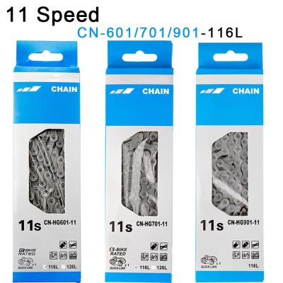 โซ่โซ่จักรยานของแท้สำหรับ Shimano HG601/701/901โซ่11V 105 DEORE SLX 11 Speed Chain สำหรับอะไหล่จักรยานเสือหมอบจักรยานเสือภูเขา MTB