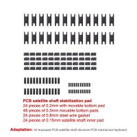 1ชุดแผ่นซ่อม Pcb Keysporon ที่สมบูรณ์แผ่นคีย์บอร์ดแบบกลไกที่กันโคลง PCB ปะเก็นเพลาดาวเทียมสติกเกอร์สติกเกอร์แผ่นซ่อม