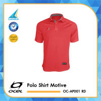 Ocel เสื้อโปโล ผู้ชาย Ocel Polo Shirt Motive OC-AP001 Red