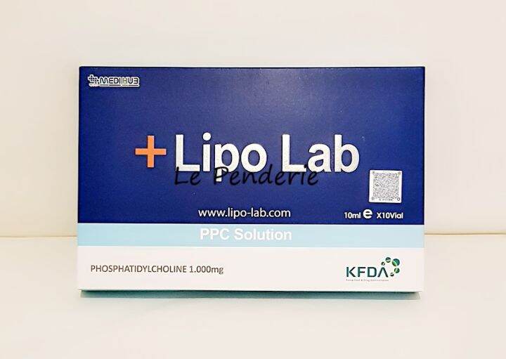 Lipo Lab PPC (trial set, no box, 1 vial, free syringe) Lazada PH