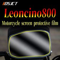 สำหรับ Benelli LEONCINO 800 LEONCINO800รถมอเตอร์ไซค์แผงควบคุมอิเล็กทรอนิกส์ HD ฟิล์มป้องกันแผ่นฟิล์มกันรอยปกป้องหน้าจอ