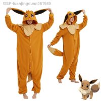 Luanjingduan361849คอสเพลย์ Eevee ชุดนอนเครื่องแต่งกาย Onesie น่ารักสำหรับวันฮาโลวีนคริสต์มาสการ์ตูน Kigurumi อนิเมะชุดนอนเต็มรูปแบบ