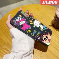 JIUMOO เคสโทรศัพท์ปลอกสำหรับ Samsung S20 FE 4G S20 FE 5G ลายการ์ตูนเครยอนชินชานเคสโทรศัพท์ดีไซน์ใหม่บางสุดสร้างสรรค์เคสป้องกันขอบสี่เหลี่ยมเคสนิ่มเคสปลอกซิลิโคนกันกระแทก