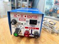 อะแดปเตอร์ Adapter ขดลวด AC-DC 3A-12V. Model .PD-51 เครื่องแปลงไฟ หม้อแปลงไฟ อุปกรณ์แปลงไฟ