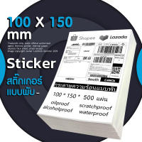 ขนาด 100*150mm 1 ม้วน กระดาษปริ้นบาร์โค้ด สติ๊กเกอร์บาร์โค้ด สติ๊กเกอร์ กระดาษความร้อน ไม่ใช้หมึก สติ๊กเกอร์ปริ๊นที่อยู่ ตัวหนังสือคมชัด