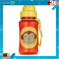 [ ของเล่นเสริมทักษะ Kids Toy ] Skip Hop กระติกน้ำพร้อมหลอดดูด Zoo Straw Bottle Monkey Style [ โมเดล ฟิกเกอร์ ของสะสม ].