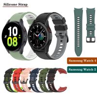 sdfdfsgs No Gaps Strap Dual Color Silicone Band For Samsung Galaxy Watch5 / Watch4 40 44mm Classic 46mm 42mm / Watch 5 Pro 45mm