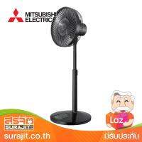 MITSUBISHI พัดลมตั้งพื้นกึ่งตั้งโต๊ะ 12" สีดำ รุ่น R12A-HRB BK