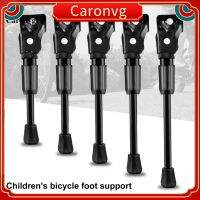 【Ready Stock】♦ D44 Caronvg Lightweight Bicycle Single-side Stand Rear Mount Bike Kick Stand Anti-slip for Balance Car