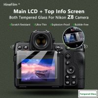 Z8 Camera Glass Film 9H Hardness Tempered Glass Ultra Thin LCD Screen + Info Screen Protector glass for Nikon Z 8 Camera