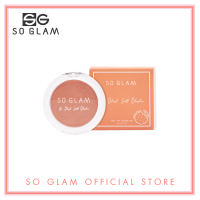 So Glam Go Blush Soft Blusher Biscuit Party Collection 10 Orange Creamsicle Biscuit โซ แกลม โก บลัช ซอฟท์ บลัชเชอร์ 10