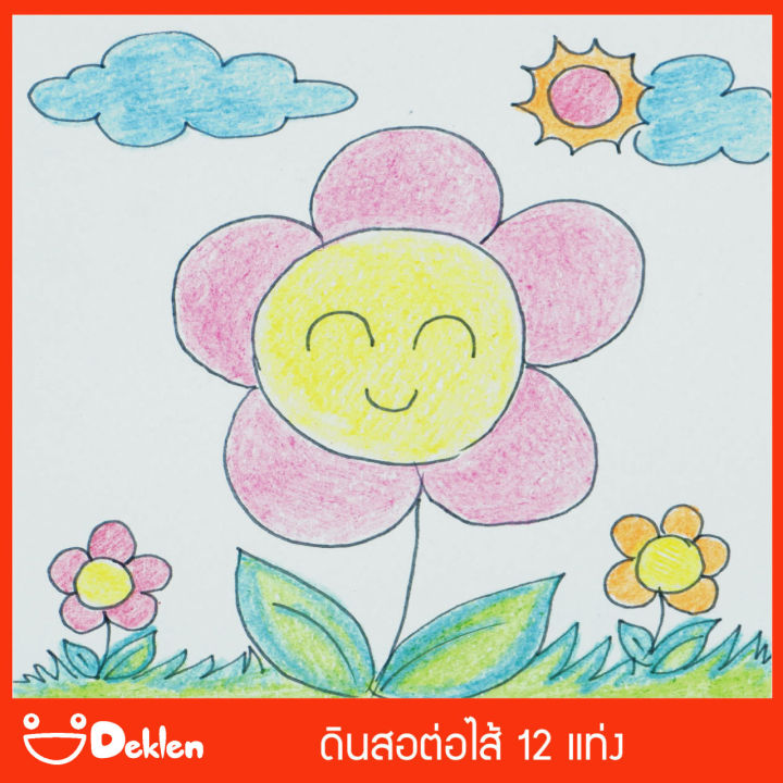 ดินสอสีต่อไส้-12-แท่ง-color-pencil-เปลี่ยนไส้ได้-ใช้วาดภาพ-ระบายสี-พัฒนาความคิดสร้างสรรค์