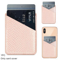 【CW】Fashion Cell Phone Card Holder Credit Card Storage Pouch Wallet Stick-on Back Pocket Universal PU Leather Sticker Card Holder