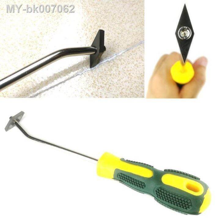 Ceramic Tile Grout Remover Tungsten Steel Tile Gap Cleaner Drill Bit