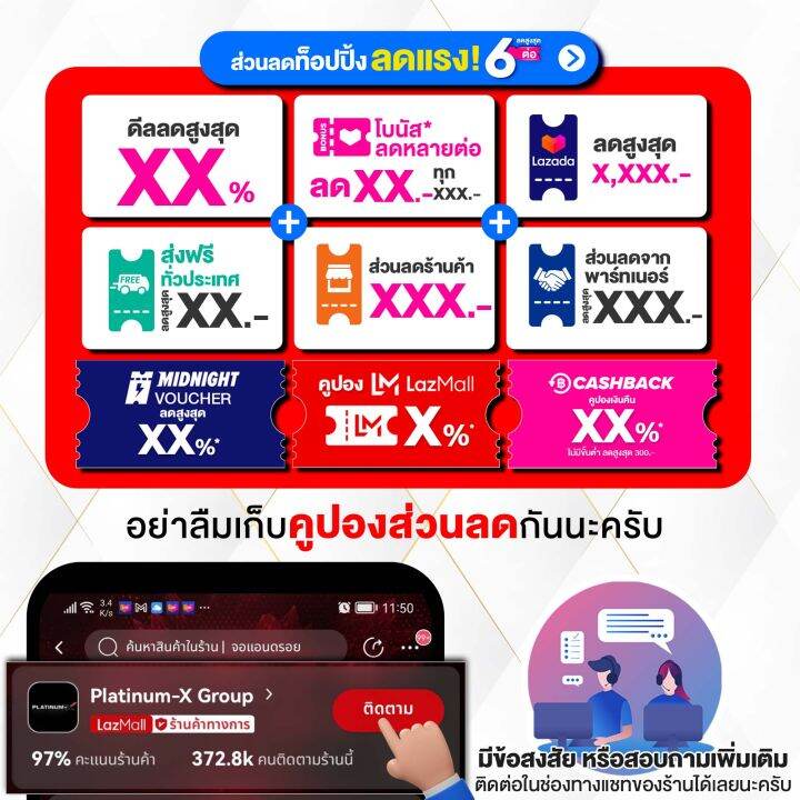 platinum-x-จอแอนดรอย-9นิ้ว-toyota-camry-02-06-07-11-โตโยต้า-แคมรี่-2002-2007-จอติดรถยนต์-ปลั๊กตรงรุ่น-วิทยุ-เครื่องเสียงรถ-sim-android-car-gps-wifi