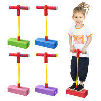 Children Sports Games Foam Pogo Stick Jumper Indoor Outdoor Fun Fitness Equipment Improve Bounce Sensory Toys for Boy Girl Gift