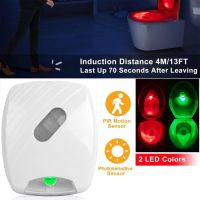 ∋▣◙ Led Toilet Night Light Built-In Pir Sensor Energy Saving Bathroom Motion Activated Sensor Lamp With Adhesive Tapes Nightlight