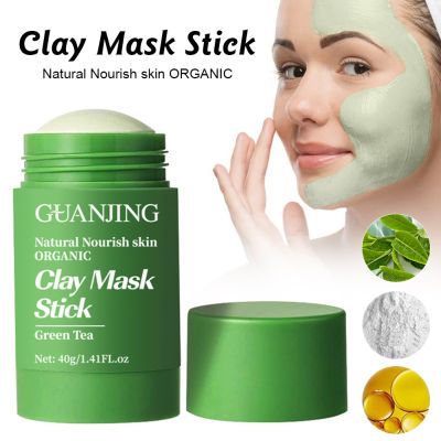 *ส่งจากไทย* โคลนมาสก์หน้า Guanjing Organic Clay Mask Stick 40g. รหัส 52034  สูตรช่วยลดสิว โคลนมาส์กหน้า